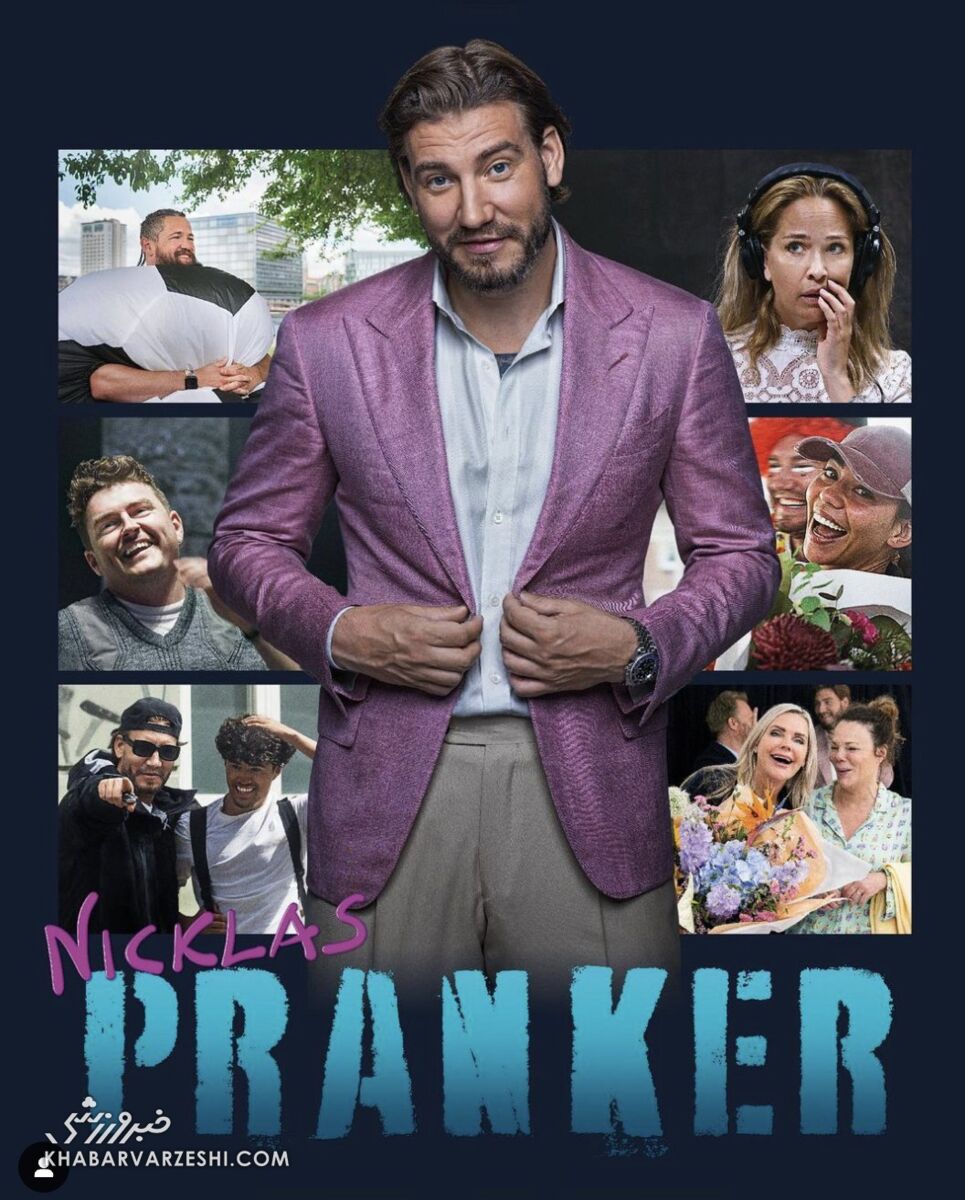 نیکلاس بنتنر