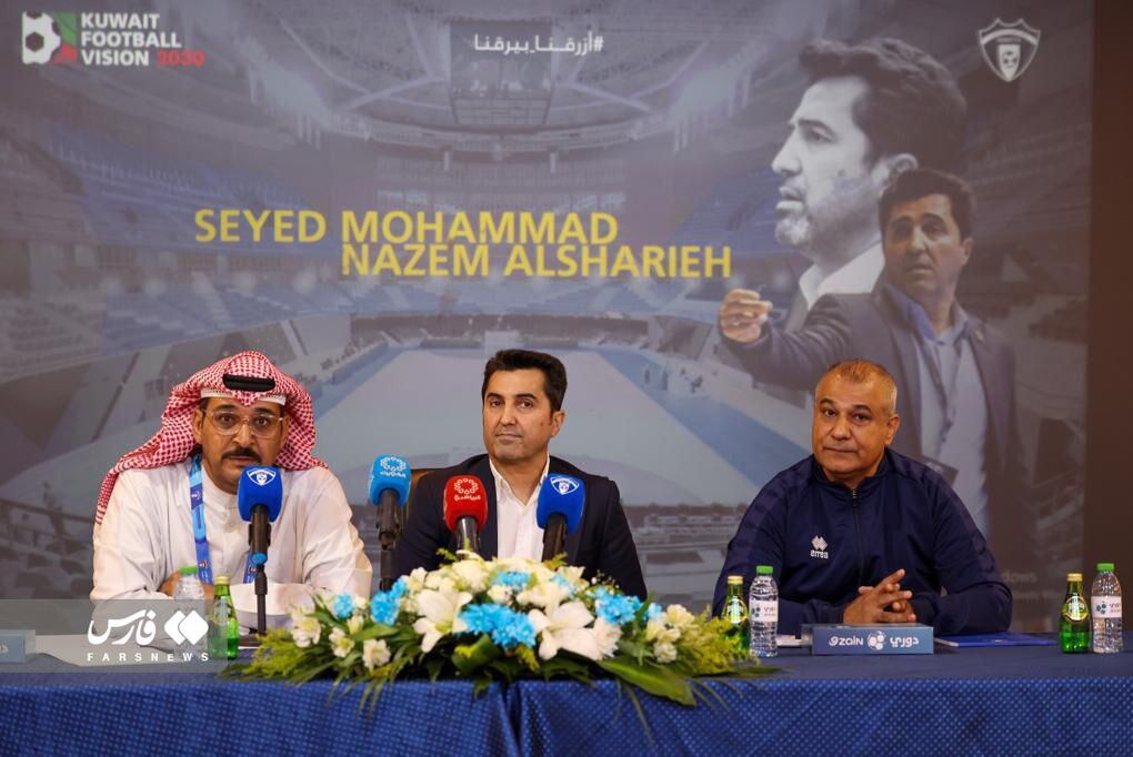 تصاویر| یک ایرانی گرانترین سرمربی جهان شد!