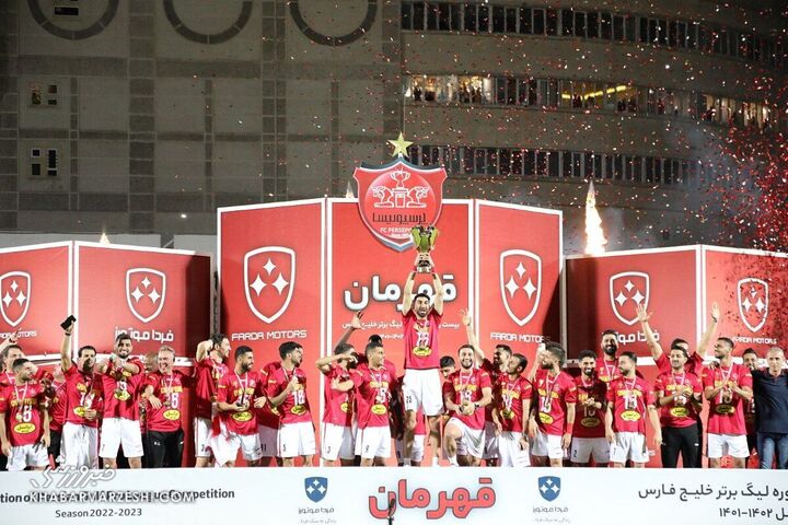 جشن قهرمانی پرسپولیس در لیگ برتر 1402-1401