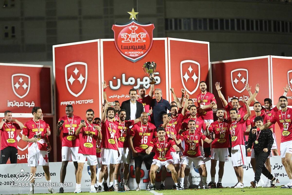 جشن قهرمانی پرسپولیس