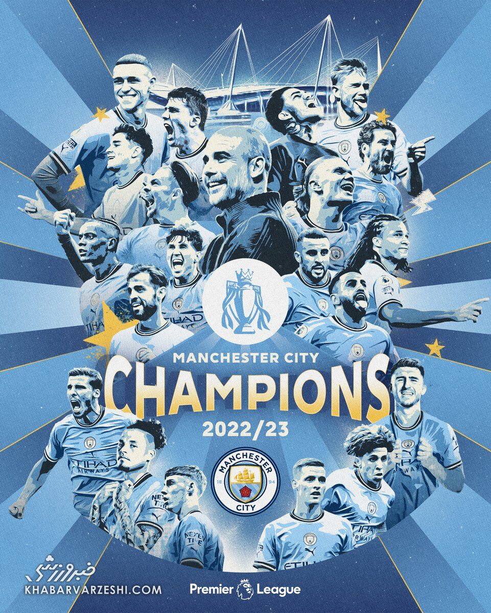 قهرمانی منچسترسیتی در لیگ برتر انگلیس فصل 2023-2022