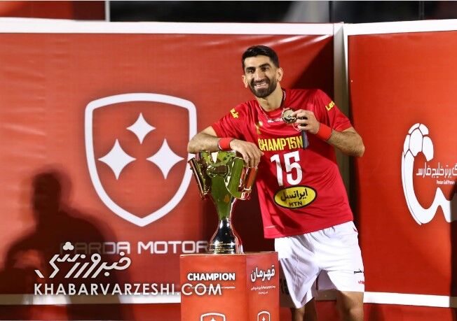 فداکاری یک پرسپولیسی برای ایران و گلمحمدی/ قهرمانی با تیم محبوب پس از ۲ سال گمنامی! فداکاری یک پرسپولیسی برای ایران و گلمحمدی/ قهرمانی با تیم محبوب پس از ۲ سال گمنامی!