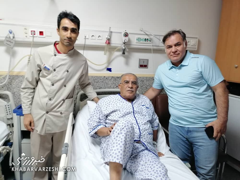 تصاویر اسطوره استقلال روی تخت بیمارستان