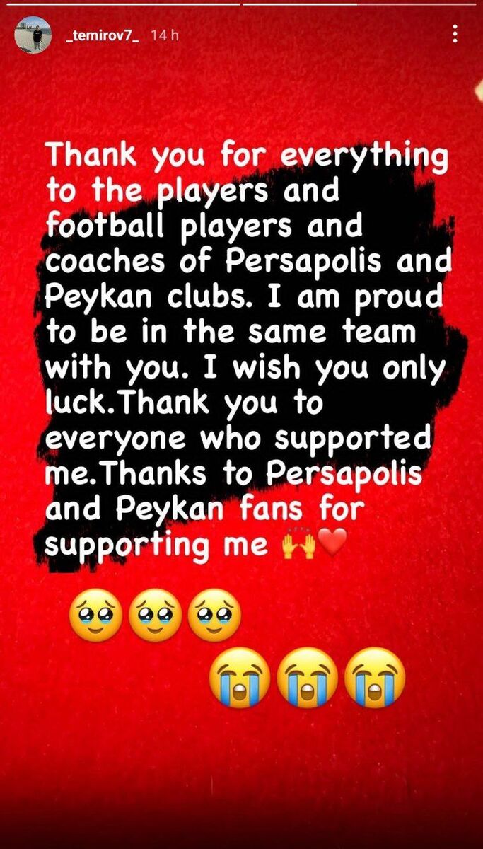 مهاجم جنجالی با پرسپولیسی ها خداحافظی کرد/ استوری تلخ برای خروج از ایران برای همیشه