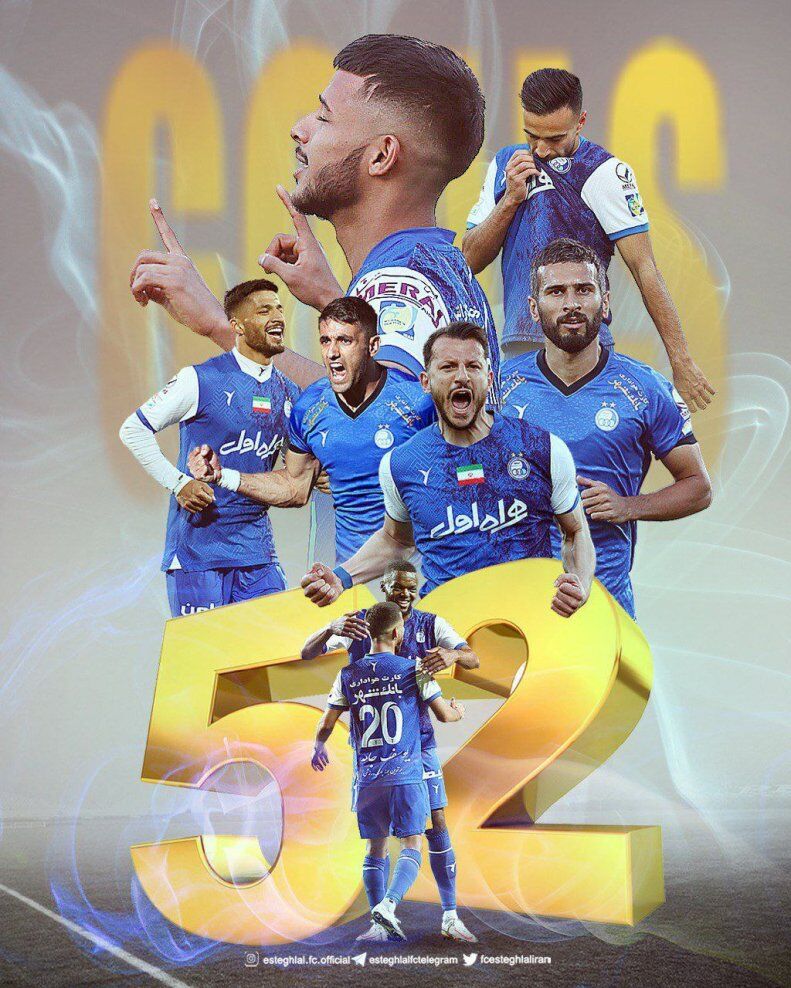 عکس| کریخوانی تصویری استقلال/ آبیها امتیاز ویژه را به رخ کشیدند!