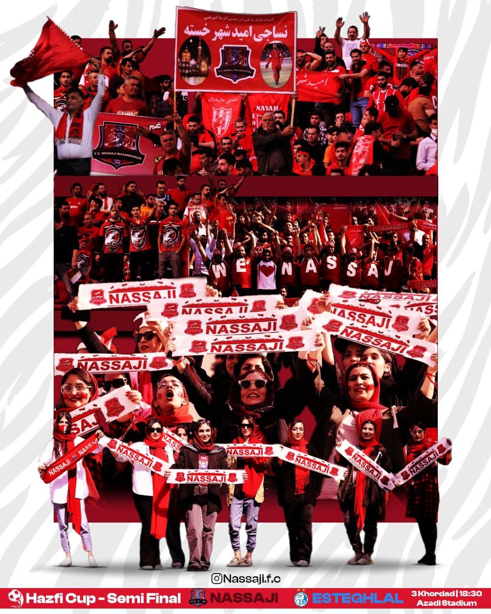 عکس| پوستر جذاب باشگاه نساجی برای دیدار با استقلال، با حضور زنان!