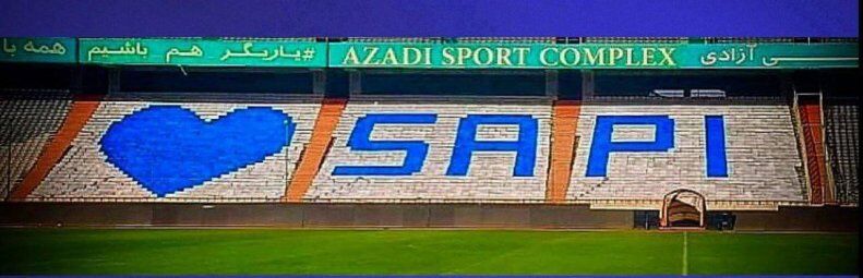 عکس| حمایت خاص استقلالیها از ساپینتو/ سرمربی آبیها طرح موزاییکی شد!