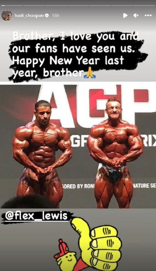 عکس| پیام هادی چوپان برای رقیبی که کری خواند/ پاسخ گرگ ایرانی ویران کننده بود!