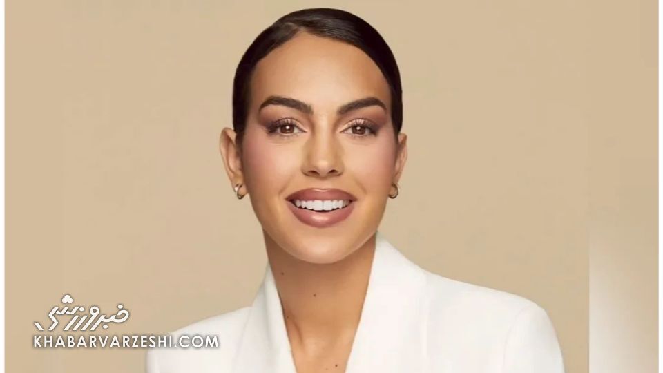 عکس| جورجینا زمان بازی رونالدو با پرسپولیس کجا بود؟ عکس| جورجینا زمان بازی رونالدو با پرسپولیس کجا بود؟