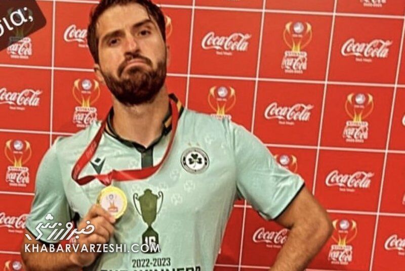 عکس| ژست خاص کریم فوتبال ایران به سبک کریم بنزما