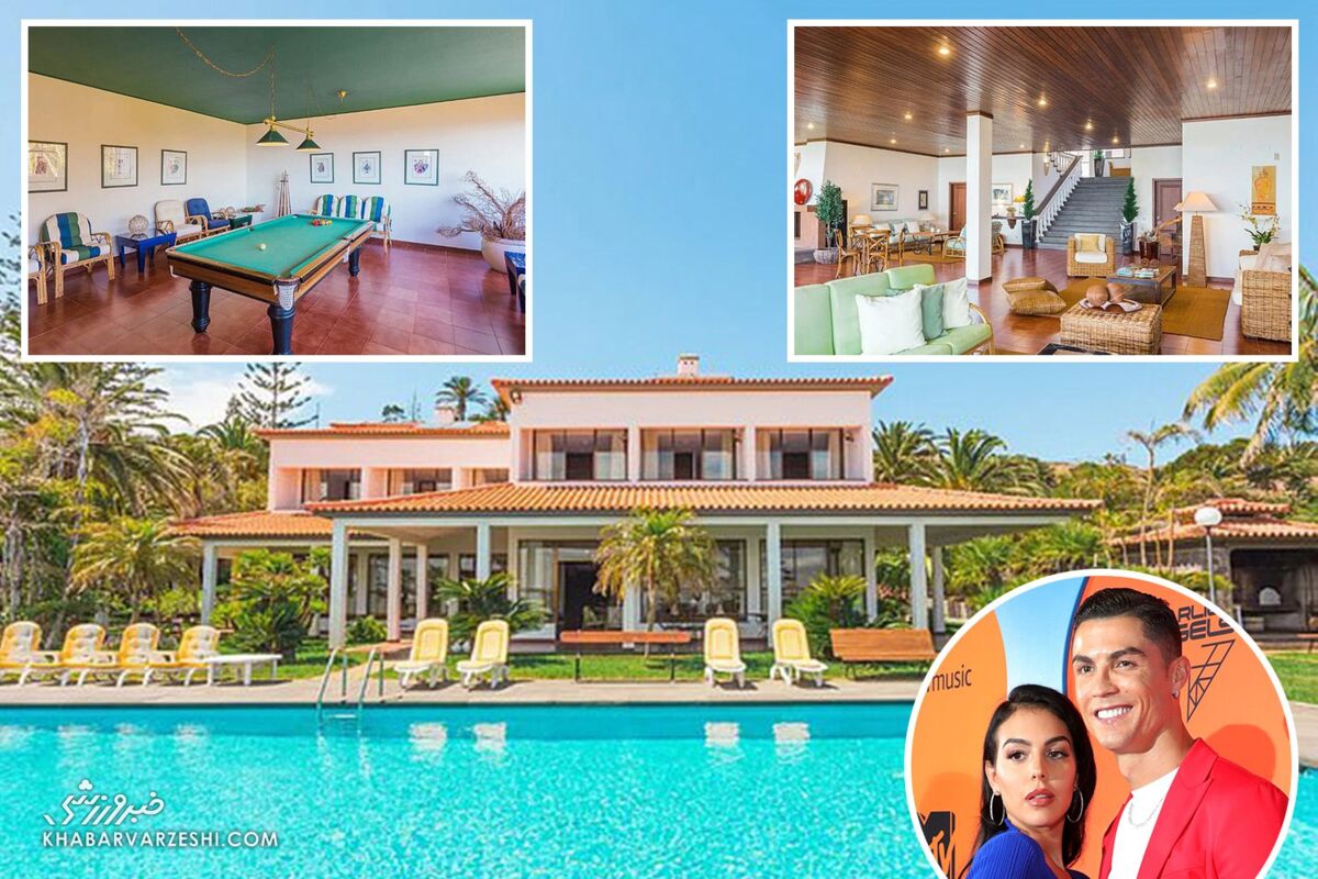 تصاویر محل تفریح و استراحت رونالدو در طول قرنطینه کرونا/ آرامش برای جورجینا و بچهها در دوران پراسترس