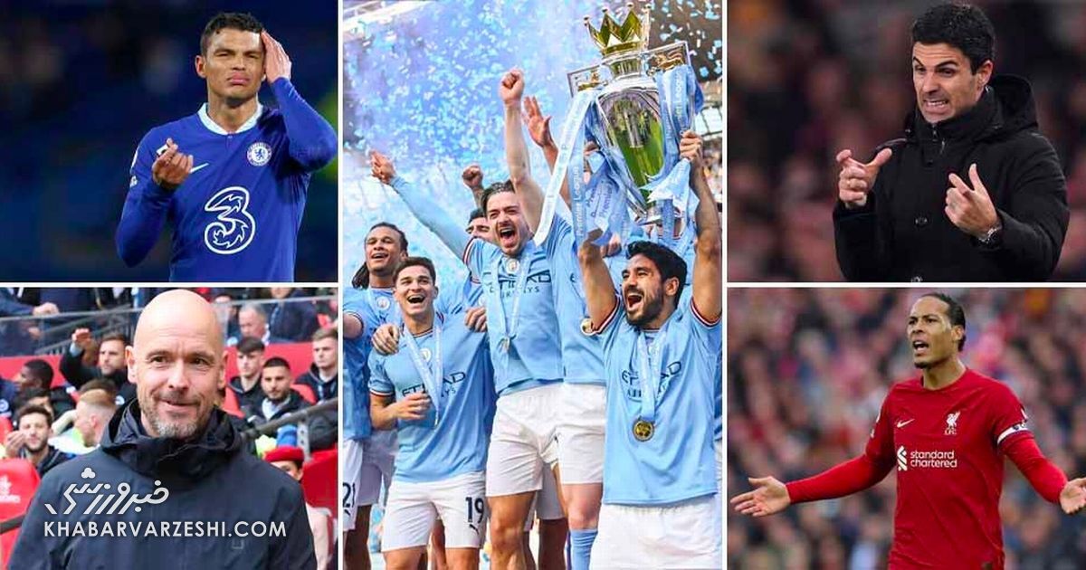 ویدیو| در لیگ برتر انگلیس چه گذشت؟ ویدیو| در لیگ برتر انگلیس چه گذشت؟