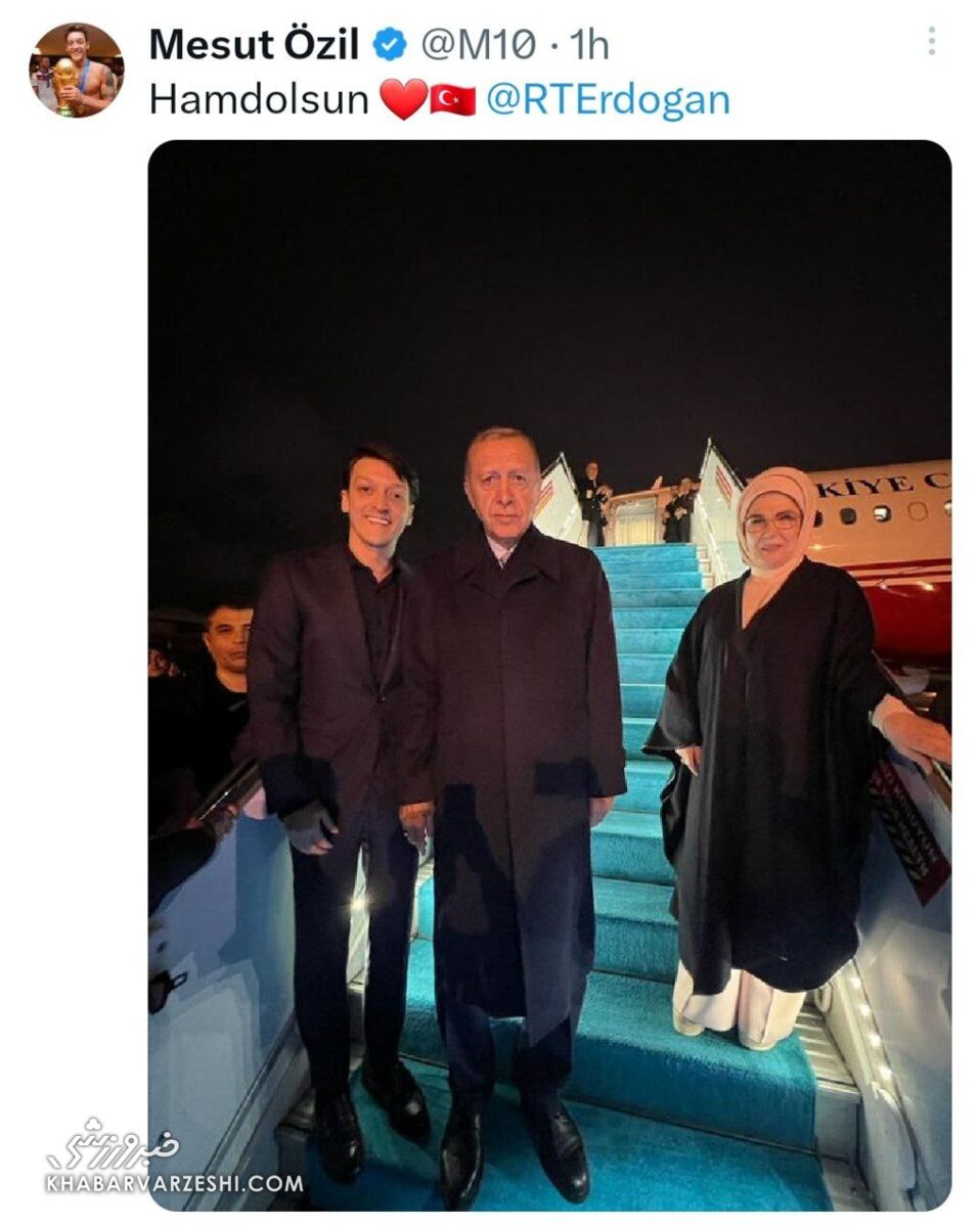 عکس| تبریک معنادار ستاره فوتبال به اردوغان/ این بازیکن دست از سیاست برنمیدارد