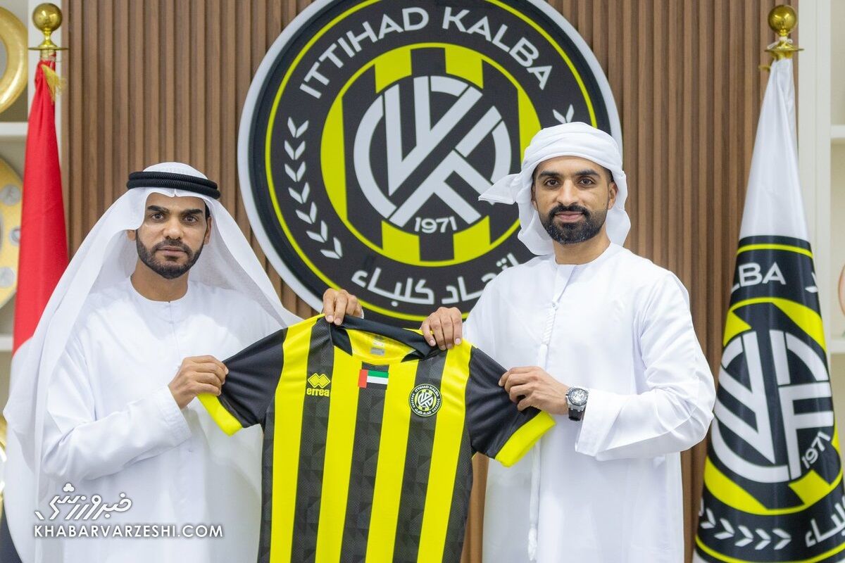 عکس| اولین خرید فصل فرهاد مجیدی آشنا درآمد