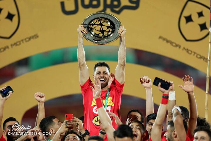 مرتضی پورعلیگنجی؛ جشن قهرمانی پرسپولیس در جام حذفی 1402-1401