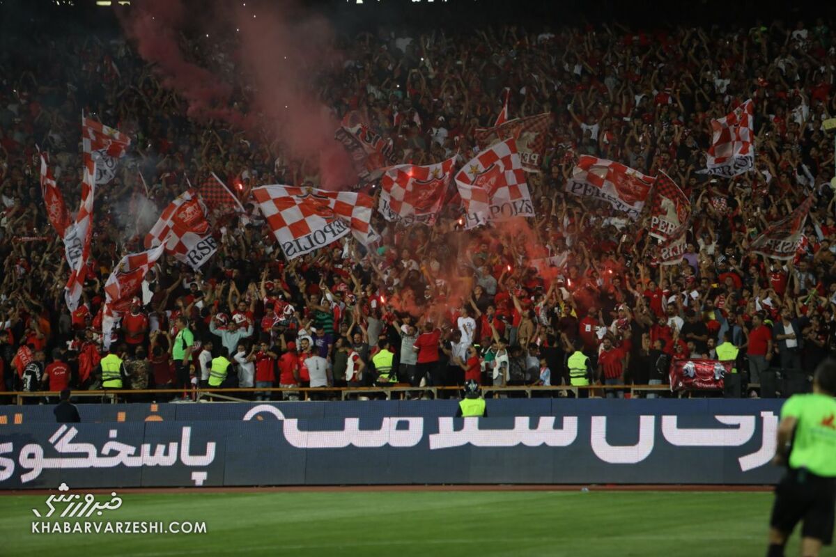 هواداران پرسپولیس