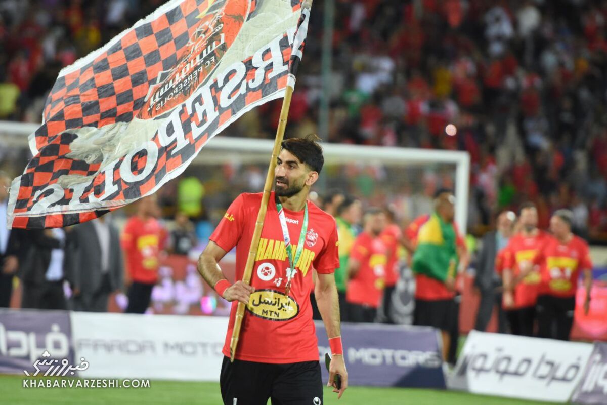 علیرضا بیرانوند