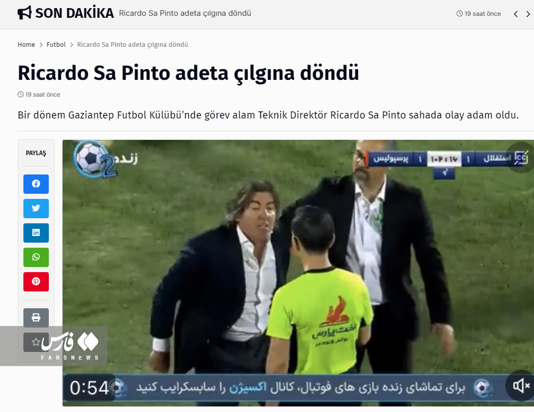 عکس| ساپینتو دیوانه شد!