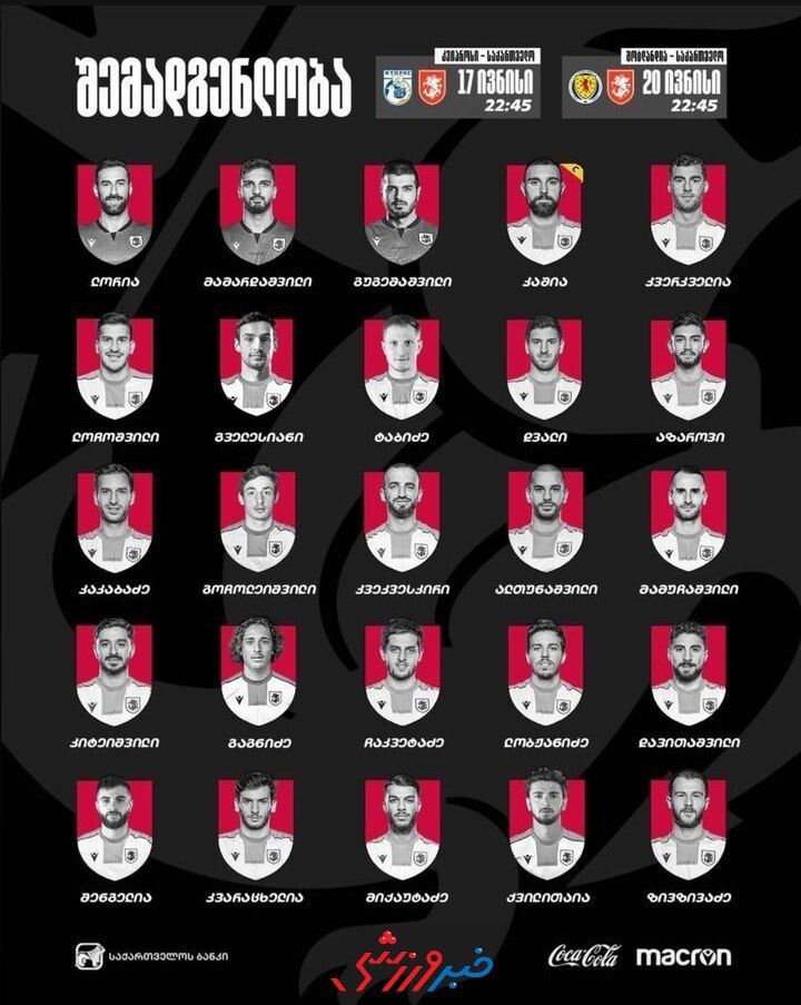 بزرگترین آرزوی ستاره پرسپولیس برآورده شد/ اولین دعوت به تیم ملی در ۳۲ سالگی