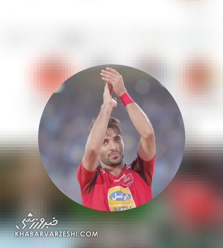 عکس| چراغ سبز مدافع ملیپوش برای بازگشت به پرسپولیس در اینستاگرام