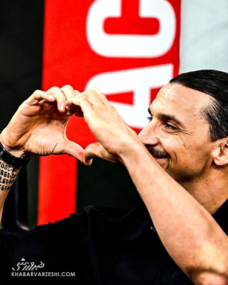 عکس| ابتکاری که اشک زلاتان را درآورد/ پایان احساسی ایبرا