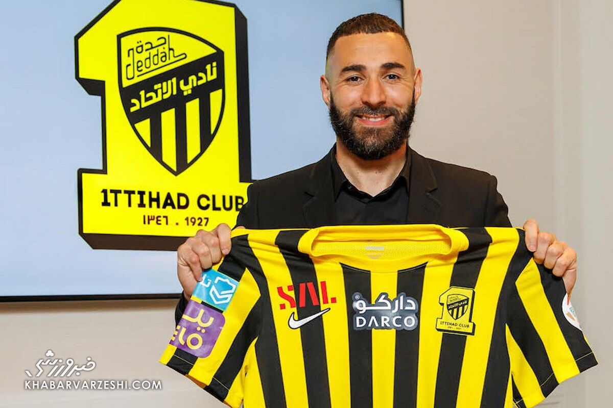 کریم بنزما در الاتحاد عربستان