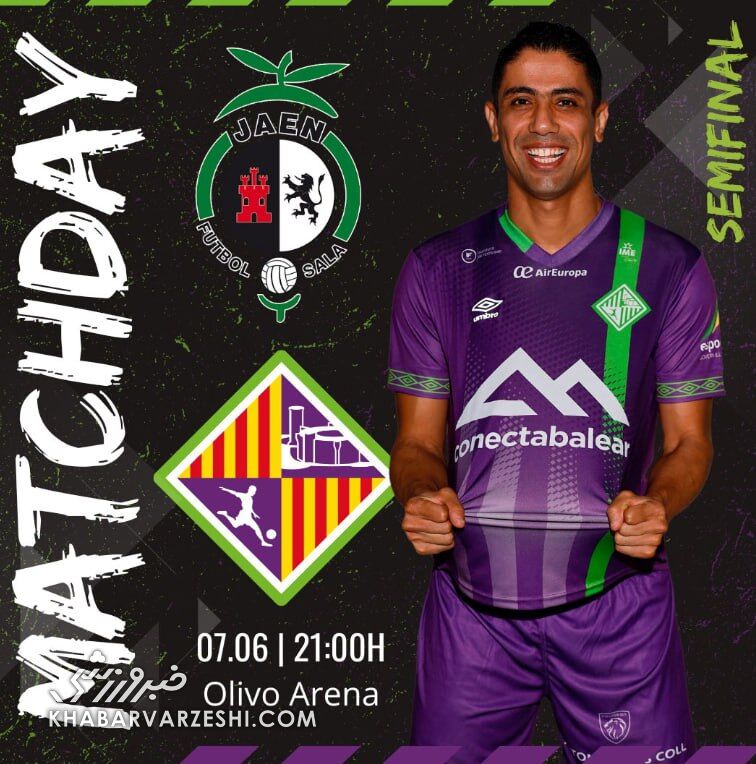 عکس| یک ایرانی، در بازی مرگ و زندگی!