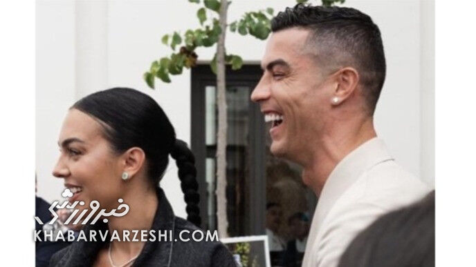 جورجینا باز هم تأکید کرد؛ حتماً با رونالدو ازدواج خواهم کرد! جورجینا باز هم تأکید کرد؛ حتماً با رونالدو ازدواج خواهم کرد!