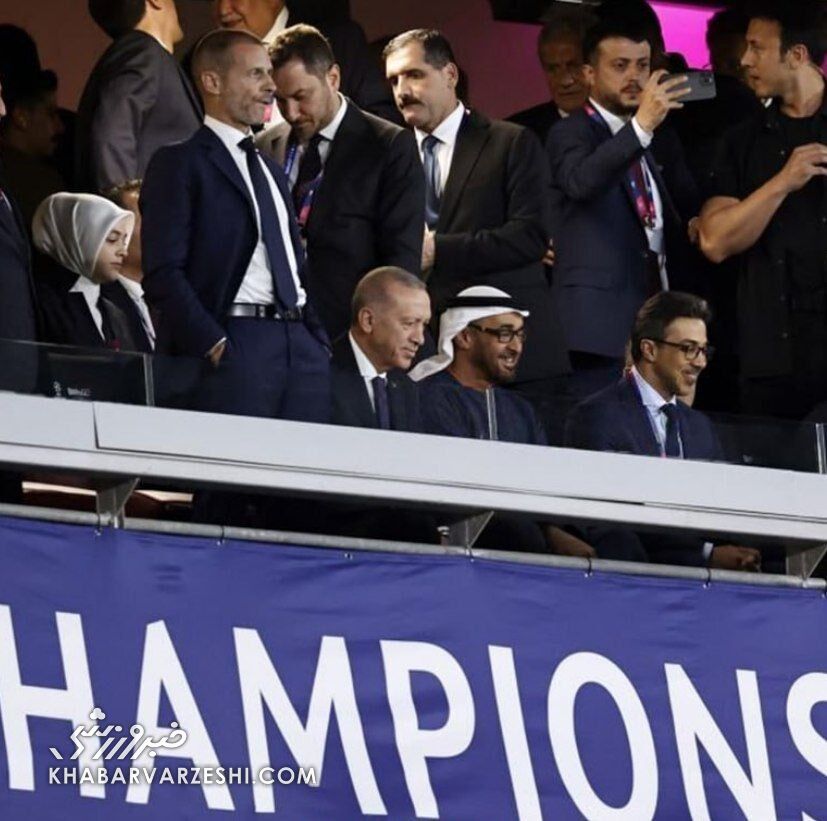 عکس| اردوغان مهمان ویژهاش را به تماشای فینال لیگ قهرمانان اروپا برد