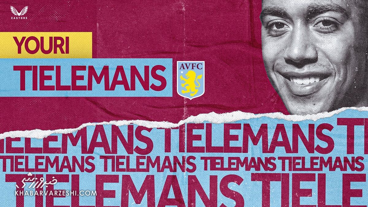 مقصد جدید ستاره تیم سقوط کرده مشخص شد/ تیم عجیب هافبک سرشناس مقصد جدید ستاره تیم سقوط کرده مشخص شد/ تیم عجیب هافبک سرشناس