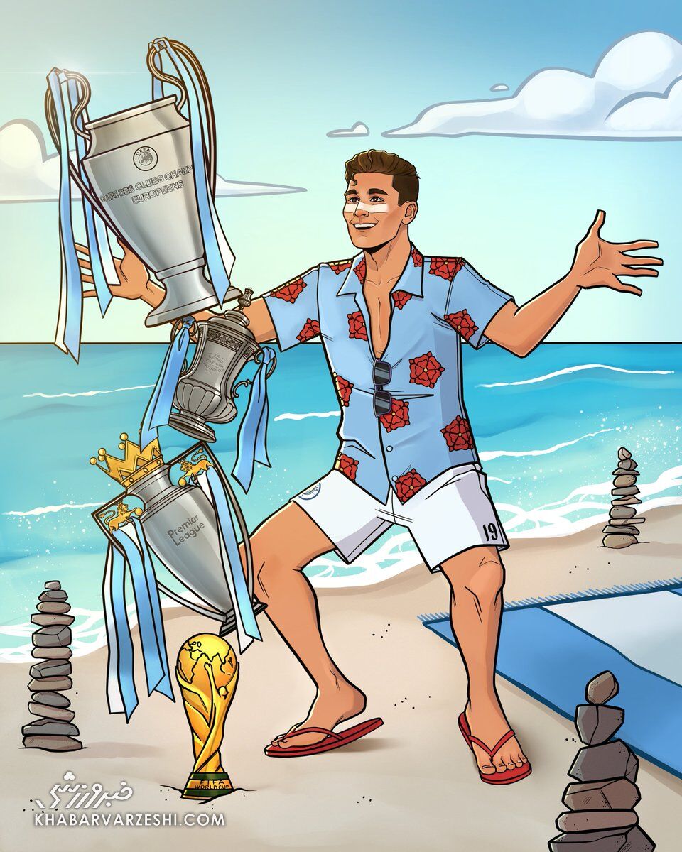 خولیان آلوارس