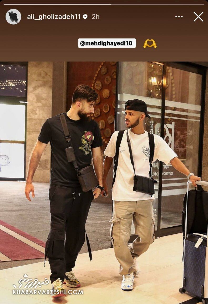 عکس| رابطه جالب قایدی با رقیبش در تیم ملی/ قلیزاده برای ستاره استقلال قلب فرستاد