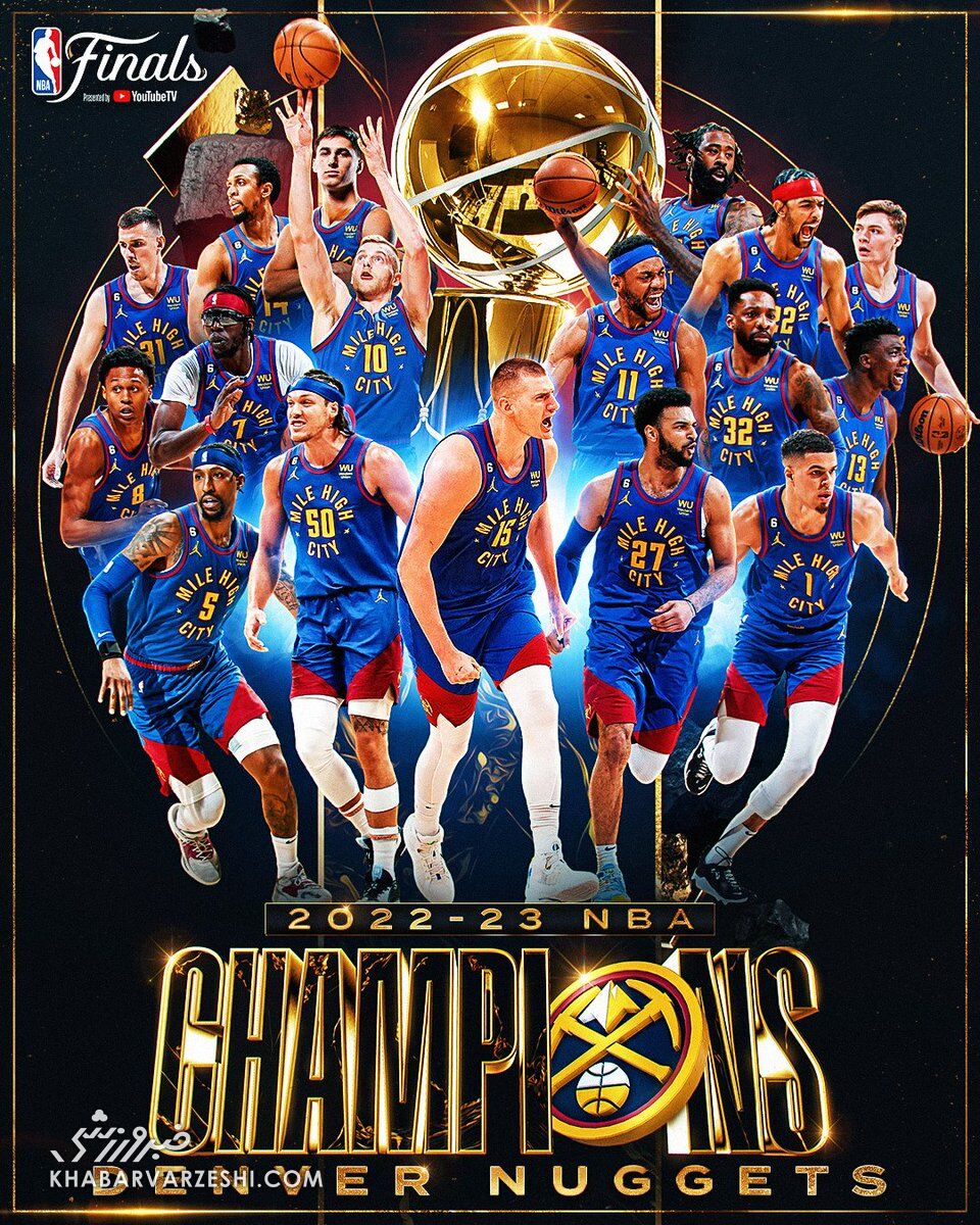 قهرمانی تاریخی دنور ناگتس در NBA/ کار در بازی پنجم تمام شد