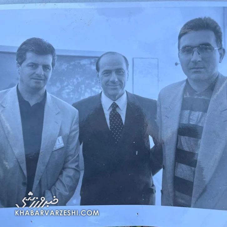 عکس| تصویری زیرخاکی از برانکو ایوانکوویچ در کنار برلوسکونی