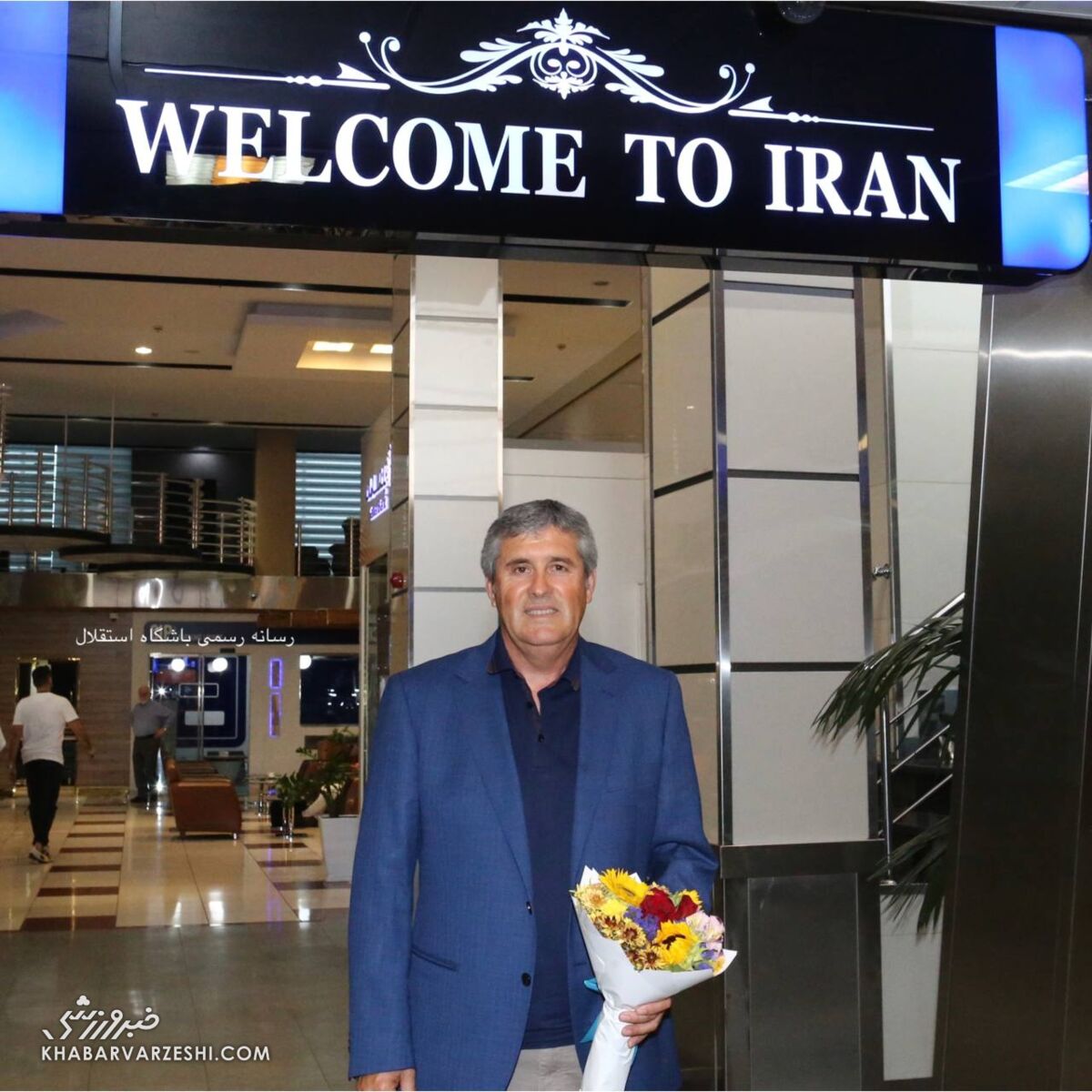 عکس| سرمربی سابق رئال مادرید برای مذاکره با استقلال به تهران آمد