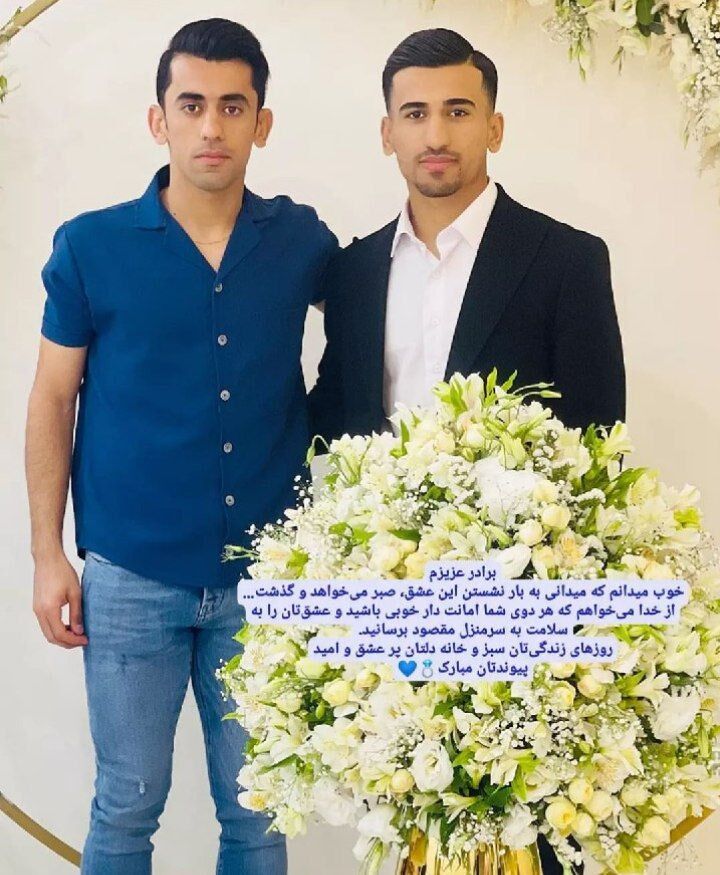 مدافع استقلال ازدواج کرد/ تصویری از دامادی بازیکن آبیها