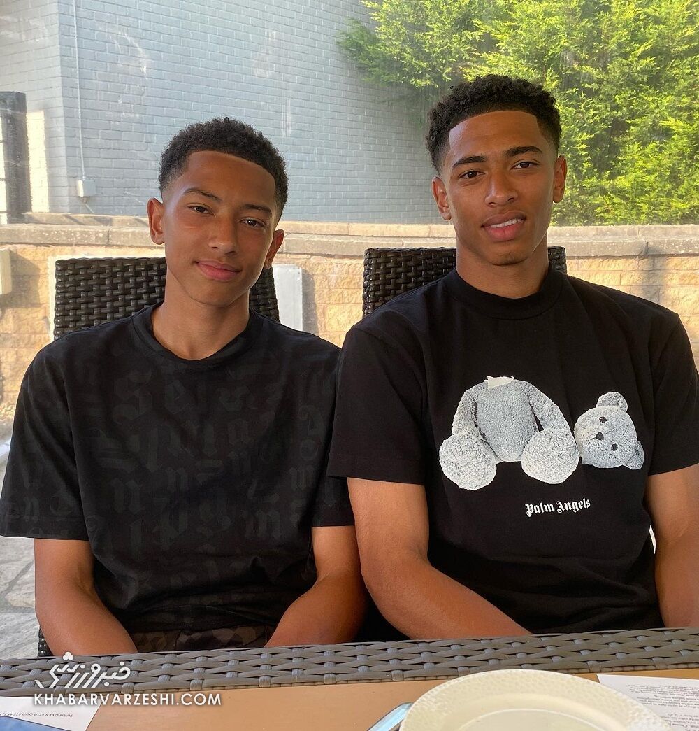 جود و جوب بلینگام