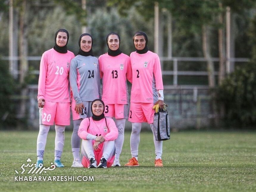 عکس| از رنگ خاص پیراهن تیم ملی زنان ایران رونمایی شد