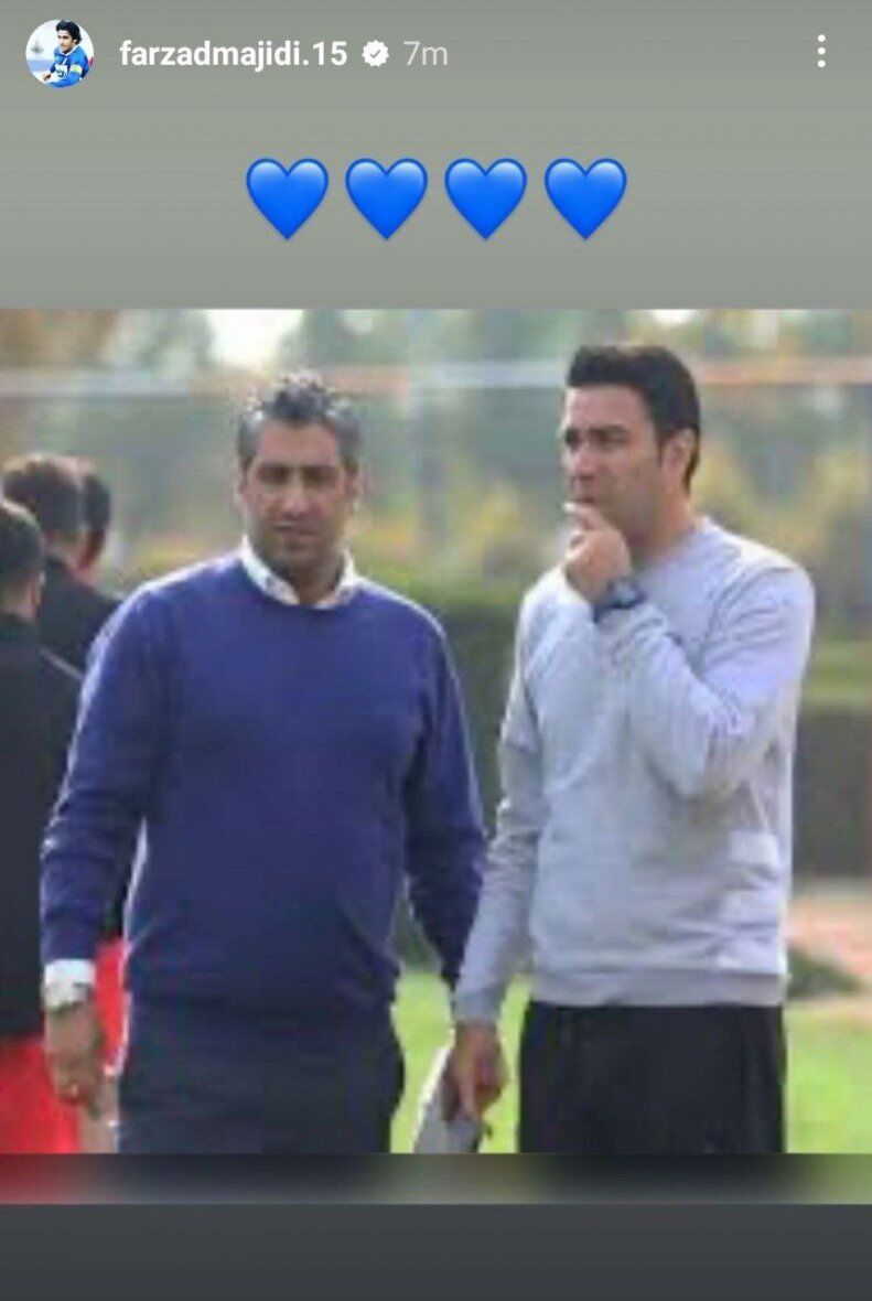 عکس| حمایت هماهنگ مجیدیها از جواد نکونام