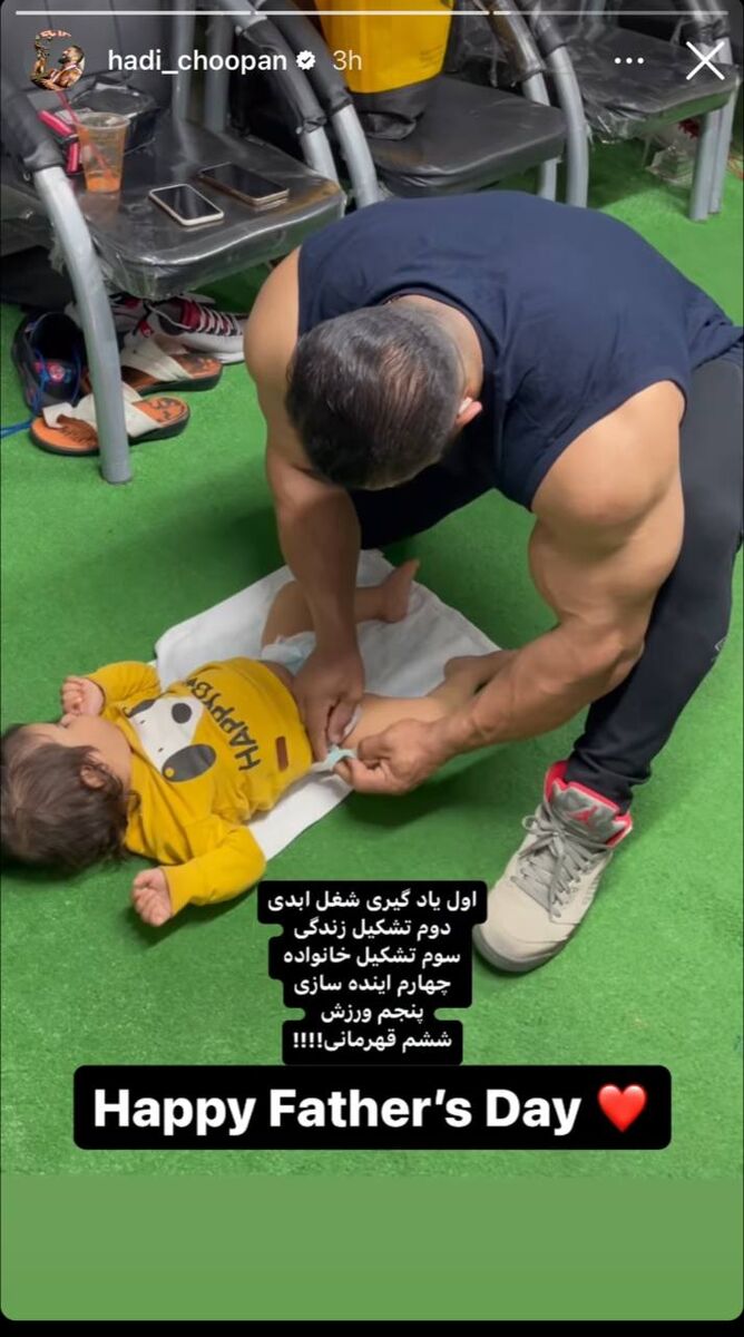 اقدام عجیب هادی چوپان وسط باشگاه بدنسازی/ قهرمان مستر المپیا در نقش پدری دلسوز