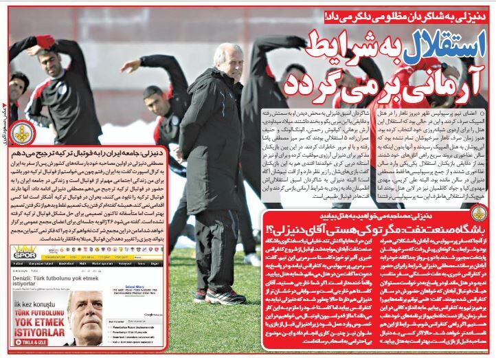 خبرورزشیگردی| دنیزلی: استقلال به شرایط آرمانی برمی گردد