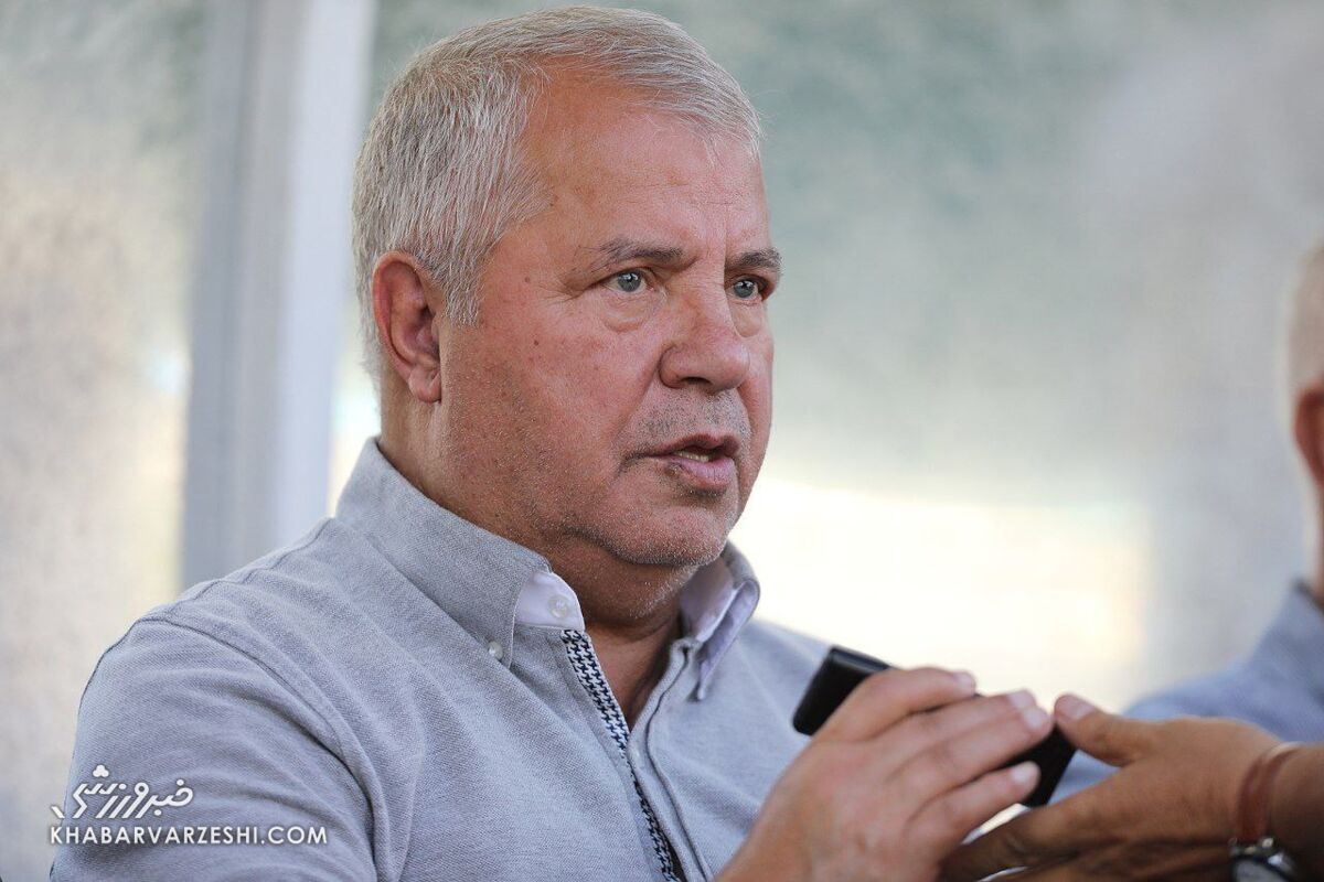 واکنش علی پروین به جدایی بازیکنان پرسپولیس و حضور گاریدو/ پیشبینی جالب از برنده بازی فرانسه - اسپانیا واکنش علی پروین به جدایی بازیکنان پرسپولیس و حضور گاریدو/ پیشبینی جالب از برنده بازی فرانسه - اسپانیا