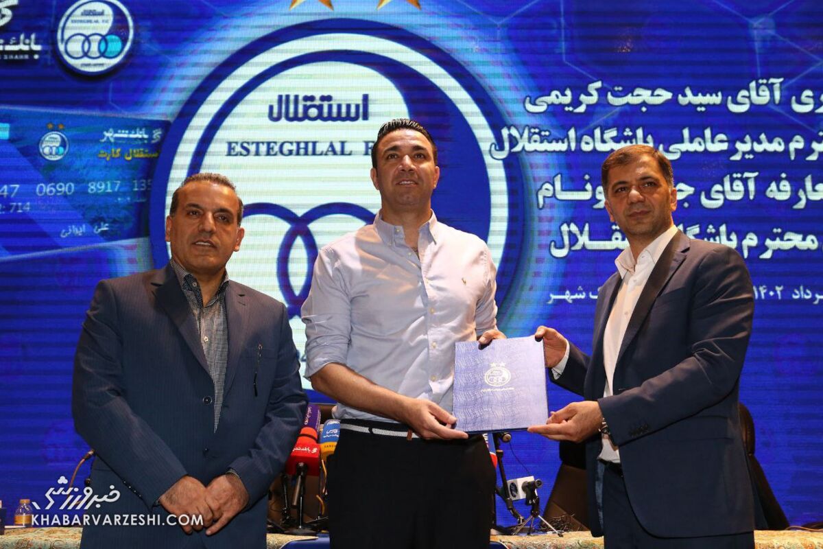 جواد نکونام رسماً سرمربی استقلال شد/ تصاویری از مراسم معارفه جانشین ساپینتو