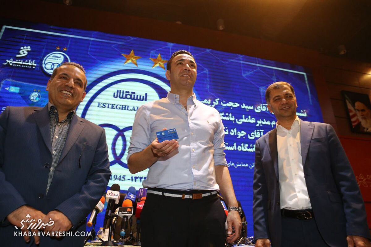 جواد نکونام رسماً سرمربی استقلال شد/ تصاویری از مراسم معارفه جانشین ساپینتو