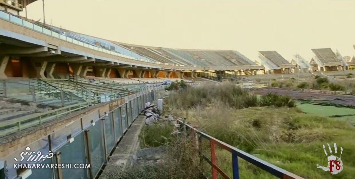 تصاویر| ورزشگاه خاطرهانگیز جامجهانی ۹۰ متروکه شد/ وضعیت عجیب مکانی که سهشیرها خاطرات دلنشینی از آن دارند