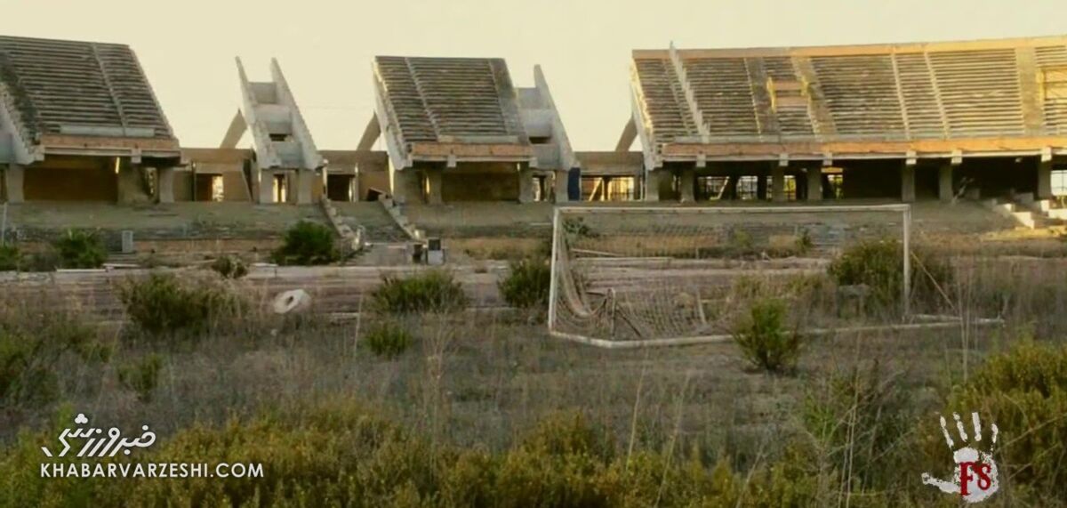 تصاویر| ورزشگاه خاطرهانگیز جامجهانی ۹۰ متروکه شد/ وضعیت عجیب مکانی که سهشیرها خاطرات دلنشینی از آن دارند