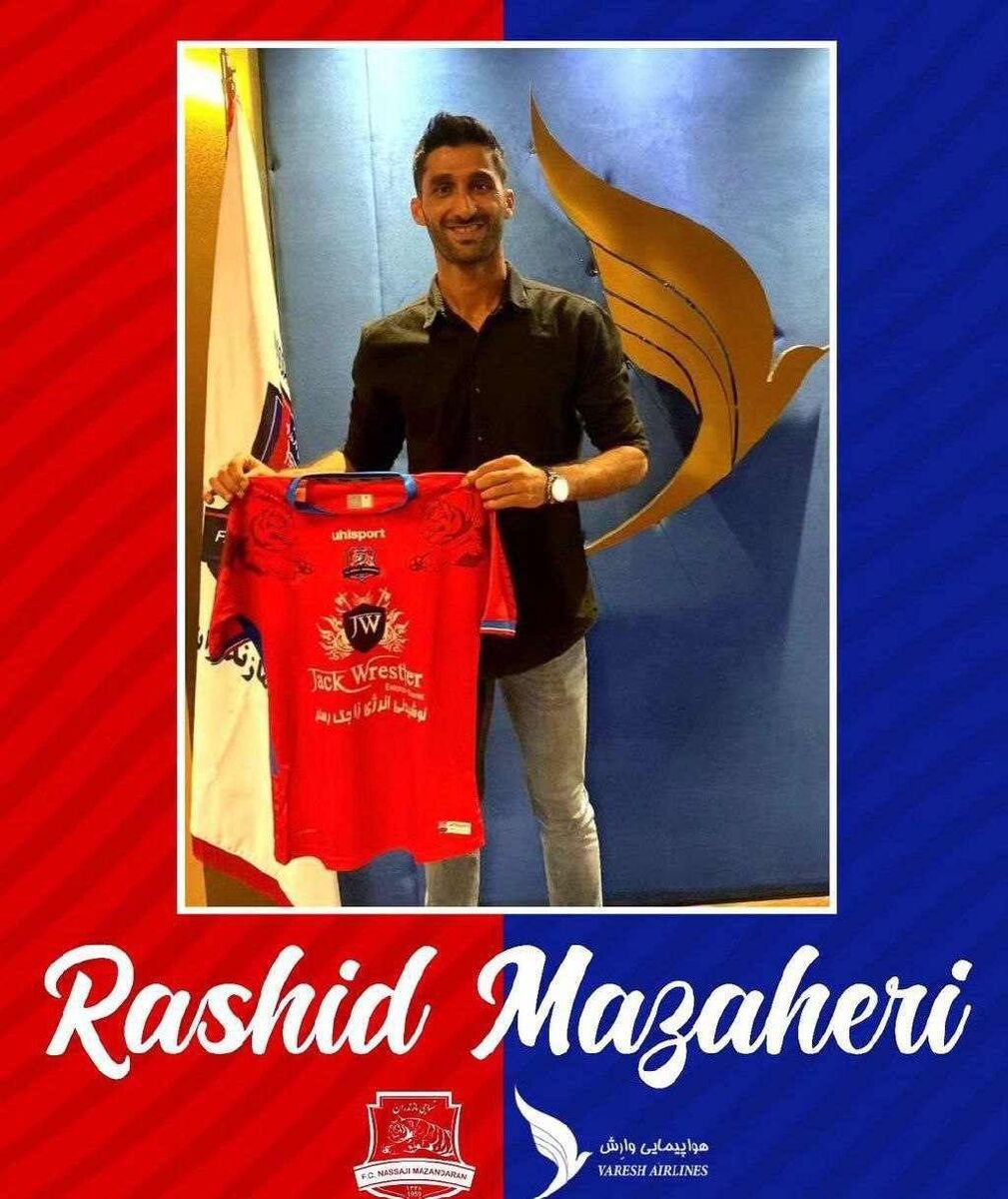 عکس| پیراهن قرمز بر تن دروازهبان استقلالی!