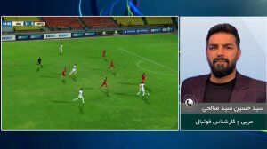 ویدیو| تحلیل سیدصالحی از قهرمانی تیم ملی در کافا