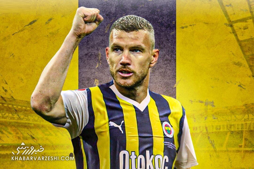 خداحافظی ژکو با فنرباغچه؛ کاپیتان مورینیو رفتنی شد! خداحافظی ژکو با فنرباغچه؛ کاپیتان مورینیو رفتنی شد!