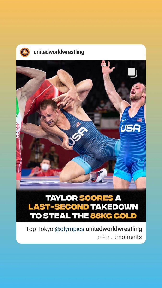 عکس| کُری سنگین دیوید تیلور برای حسن یزدانی